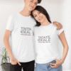 T-shirt assortis famille idéale (4)