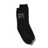 Chaussettes Famille "Grande soeur Petit frère"