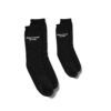 Chaussettes Famille "La meilleure personnalisable"