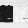 tshirt famille date de naissance