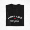 t-shirt Copains Jamais sans mes potes 1 coeur (1)