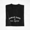 T-shirt Copines Jamais sans mes copines 5 (5)