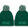 Bonnets Couple - Ame soeur (1)