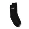 Chaussettes Assortis pour toute la famille - Meilleur(e) (3)