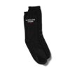 Chaussettes Assortis pour toute la famille - Meilleur(e) (3)