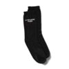 Chaussettes Assortis pour toute la famille - Meilleur(e) (3)