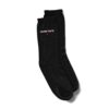 Chaussettes à personnaliser entièrement